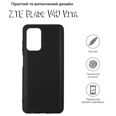     BeCover ZTE Blade V40 Vita Black (708654) -  4