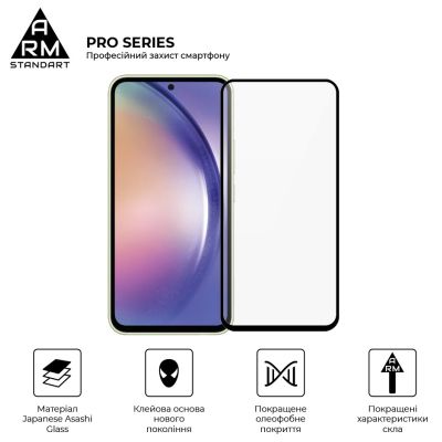   Armorstandart Pro Samsung A54 5G (A546) Black (ARM66208) -  2