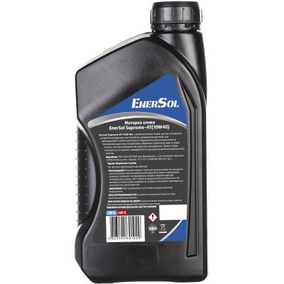   Enersol Supreme-4T 10W40 1 (Supreme-4T 10W40) -  2