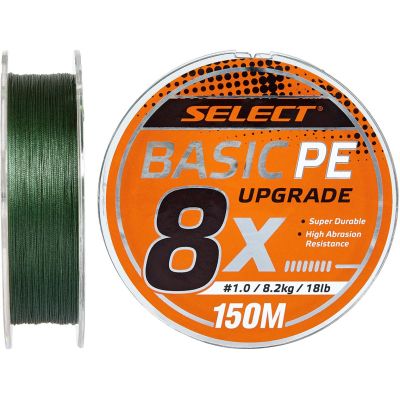  Select Basic PE 8x 150m Dark Green 1.5/0.18mm 22lb/10kg (1870.31.36) -  1