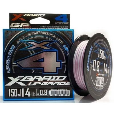  YGK X-Braid Upgrade X4 150m 0.6/0.128mm 12lb/5.5kg (5545.03.89) -  1