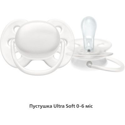     Philips AVENT Natural   (SCD838/11) -  4