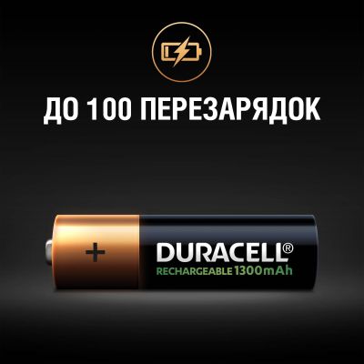  Duracell AA HR6 1300mAh * 4 (5007324) -  5