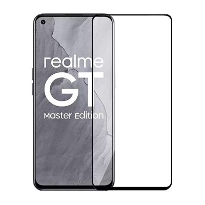   PowerPlant Full screen Realme GT Master (GL601209) -  1