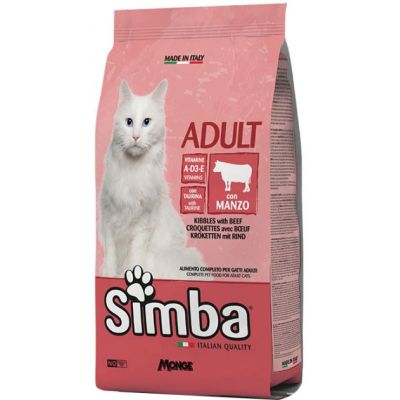     Simba Cat  2  (8009470009041) -  1