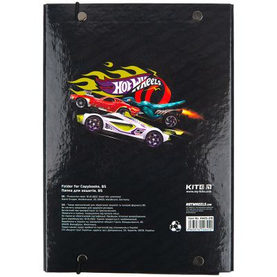    Kite 5   Hot Wheels,  (HW23-210) -  3