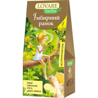  Lovare HERBS " " 201.8  (lv.16812) -  1