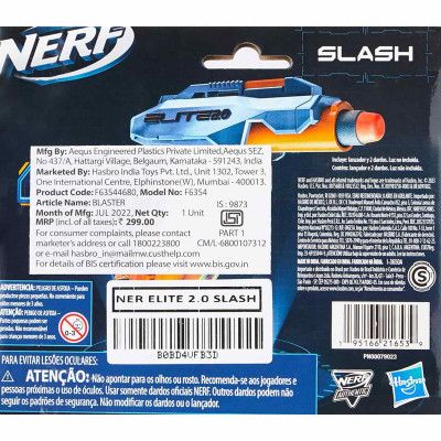   Hasbro Nerf   (F6354) -  3