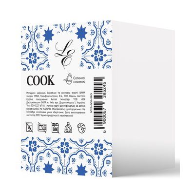    Limited Edition Cook 130  +  9  11  (202B-002-SPO) -  2