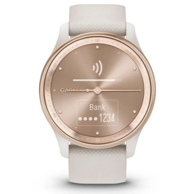 - Garmin vivomove Trend, WW, White Cream, Silicone, GPS (010-02665-01) -  1