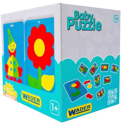   Tigres Baby puzzles (39340) -  1
