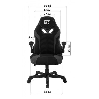   GT Racer X-2656 Black/Gray -  11