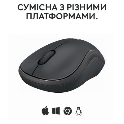   Logitech M240 Silent Charcoal (910-007119) -  7