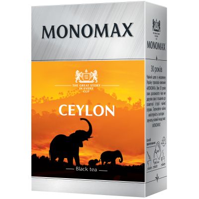   Ceylon 90  (mn.12203) -  1