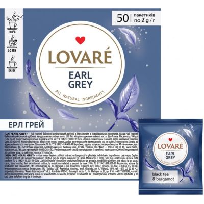  Lovare Earl Grey 502  (lv.75442) -  2