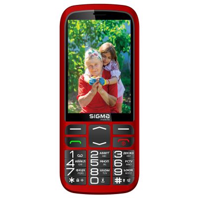   Sigma Comfort 50 Optima Type-C Red (4827798122327) -  2