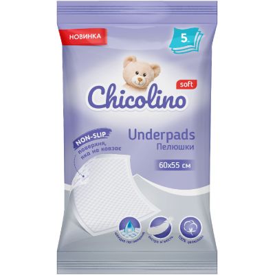    Chicolino 6055 5  (4823098413899) -  1