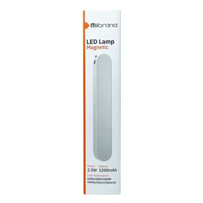   Mibrand 2,5 W White with battery 1200mAh (MILM/01W) -  3