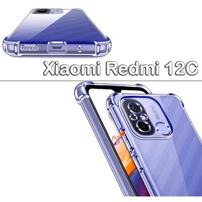     BeCover Anti-Shock Xiaomi Redmi 12C Clear (709176) -  6