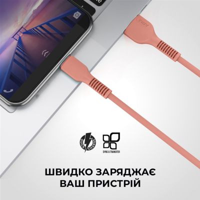   USB 2.0 AM to Lightning 1.0m AR88 2.4A peach Armorstandart (ARM65286) -  3