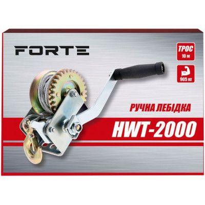  Forte HWT-2000, 905 ,  10  (121862) -  3