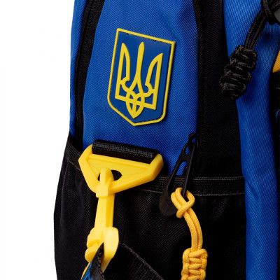   Yes TS-95 Welcome To Ukraine (559463) -  7