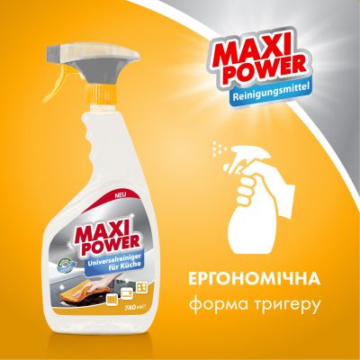     Maxi Power  740  (4823098411925) -  5