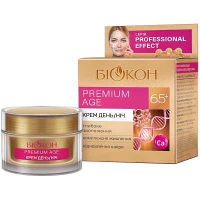     Professional Effect Premium Age 65+ / 50  (4820160037366) -  1