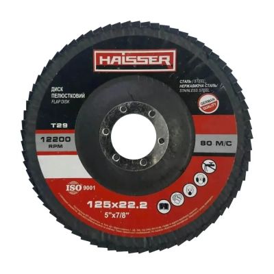   HAISSER   - 12522,2 P100, 29 (97100) -  1