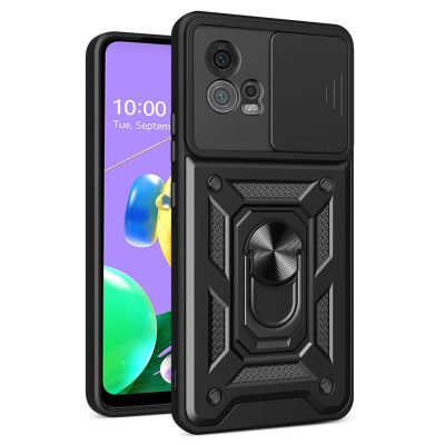     BeCover Military Motorola Moto G72 Black (709095) -  1