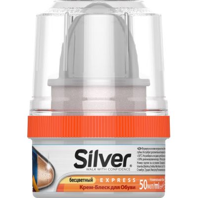    Silver Express  50  (8690757000020) -  1