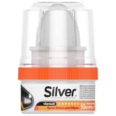    Silver Express  50  (8690757202509) -  1