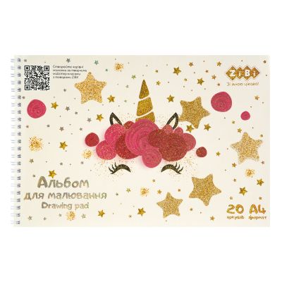    ZiBi Kids Line CUTE UNICORN, 4 20 ., 120 /2,   (ZB.1443-57) -  1