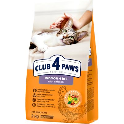     Club 4 Paws Premium    "41" 2  (4820215368780) -  1