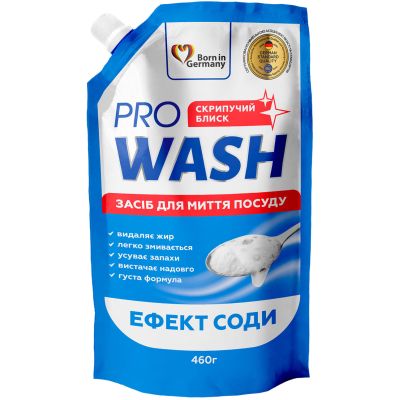      Pro Wash   - 460  (4260637724090) -  1