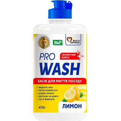      Pro Wash  470  (4260637724106) -  1