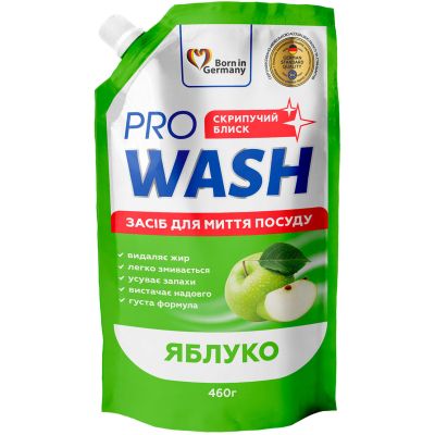      Pro Wash  - 460  (4260637723918) -  1