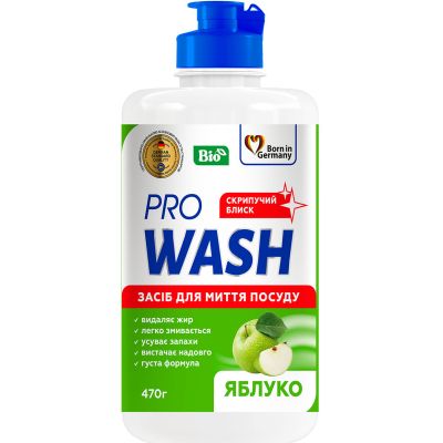      Pro Wash  470  (4260637723895) -  1