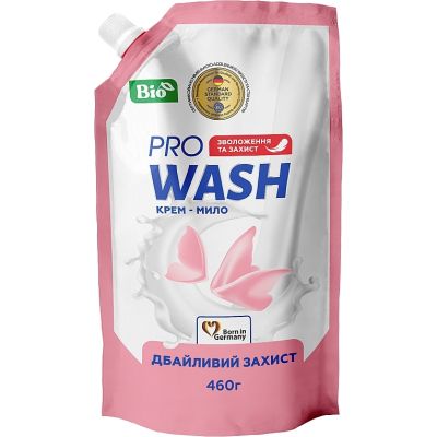   Pro Wash   - 460  (4262396140241) -  1