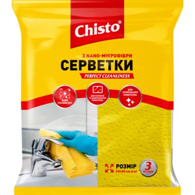    Chisto  Nano- 3 . (4823098412076) -  1