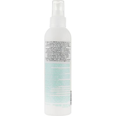    Kallos Cosmetics KJMN Keratin   200  (5998889512439) -  2