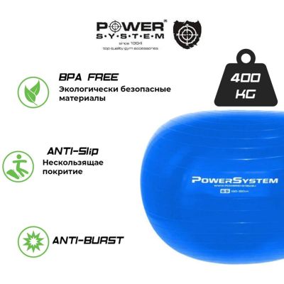 '   Power System PS-4013 Pro Gymball 75 cm Pink (4013PI-0) -  7