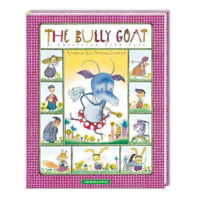  The Bully Goat ------ (9786175850299) -  1