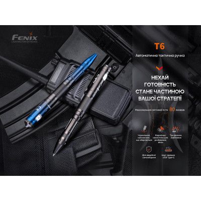   Fenix T6   Black (T6-Black) -  6