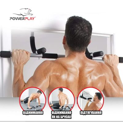  PowerPlay 4129 Pull Up Pro Black   (PP_4129) -  7