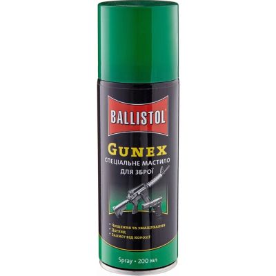   Ballistol Gunex-2000 200  (22225) -  1