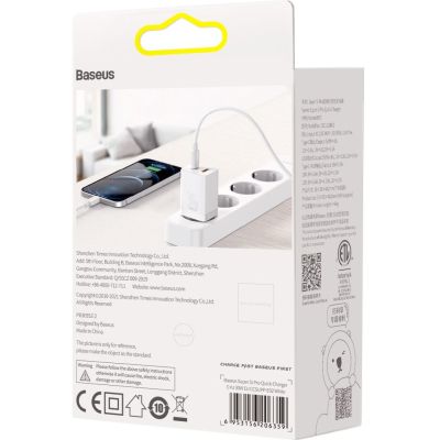   Baseus Super Si Pro C+U 30W (CCSUPP-E02) white (948117) -  7