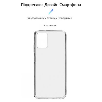     Armorstandart Air Series Nokia G22 Transparent (ARM67011) -  3