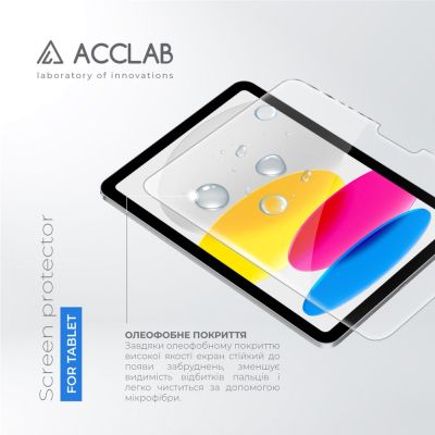   ACCLAB Full Glue Apple iPad 10.9 2022 (1283126575044) -  2