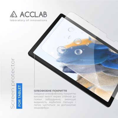   ACCLAB Full Glue Samsung Galaxy TAB A8 2021/X200/X205 10.5" (1283126575600) -  2